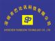 ShenZhen Parbeson Technology Co., Ltd