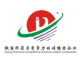 Dong Guan New-Orient Technology Co., Ltd.