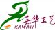 Zigong Kawah Handicrafts Manufacturing Co., Ltd