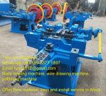 Amigo Machinery Co., Ltd    amigomachinery.com