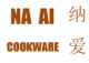 JIANGYIN NA AI COOKWARE CO., LTD