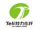 Shenzhen tely chemical fiber co., ltd