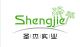 Guangzhou Sheng jie Artificial Plants Ltd
