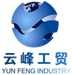 Tangshan Yunfeng Industrial Trade Co., Ltd
