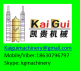 Tianjin KaiGui Machiney Co., Ltd.