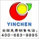 Henan Yinchen Boiler Ltd.