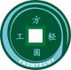 Guangzhou Frontechy Machinery Co., Ltd