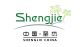 Guangzhou Shengjie Artificial Plants Ltd