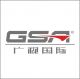 Guangzhou Haoye Security Technology Ltd.