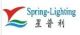 Spring-lighting Electronics Co., Ltd