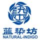 Chengbu natural-indigo textile factory