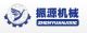 Xinxiang Zhenyuan Machinery Co., Ltd