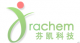 Beijing Frachem Technologies Inc