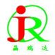 shenzhen jing rui da display co., ltd