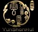 YUNSHANHUI INTERNATIONAL LIMITED