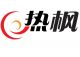 Jiangsu Hotwind Electronic Technology Co., Ltd.