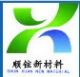 Wuxi Shunxuan New Material Co., Ltd