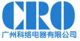 Guangzhou Coro Electric Appliance Co., Ltd