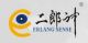 Erlangshen image equipment (Shanghai) Co., Ltd