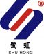 Chengdu Shuhong Equipment Manufacturing Corporation Limited