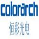 ShenZhen Hnegcai Opto-Electronic Technology Co., Ltd
