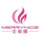 Shenzhen Merrynice Cosmetic Utensil Co.