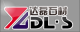 Xiamen DaLei Stone Co., Ltd