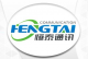 Hengtai Communication Technology Co.Ltd.