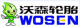 Shandong Wosen Rubber Com., Ltd