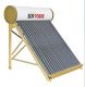 Jiangsu Sunpower Solar Technology Co.Ltd