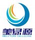 Shijiazhuang Lvyuan cellulose manufactur