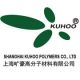 Shanghai Koho Polymers Co., Ltd