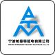 Ningbo Permanent Magnet Materials Co., Ltd