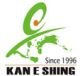 Dongguan Kanshing Casting Hardware Facto