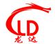 Nanyang Longda Engineering Machinery Co., Ltd
