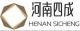 Henan Sicheng Abrasives Tech Co., Ltd