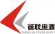 Changzhou Chenglian Power Supply Manufacture Co., Ltd.
