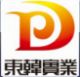 guangzhou donghan ceramics co, .ltd