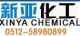 zhangjiagang xinya chemical co., ltd