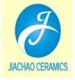 Guangxi Yulin Jiachao Ceramics Co., LTD.