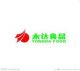 Henan yongda islamic food co., ltd