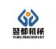 Liuzhou Yidu Construction Machinery Co., Ltd.