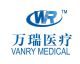Hebei Vanry Medical Devices Co., Ltd