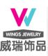 Qingdao Wings Jewelry Co., L t d