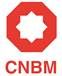 CNBM International Engineering Co., Ltd