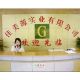 Shen zhen Gold Spring Enterprise Co., Ltd