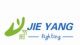 Quanzhou Jieyang Lighting Co., Ltd