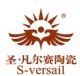 foshan s-versail ceramic co., ltd