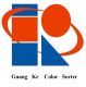 Hefei Guang Ke Color Sorting Machinery Co.ltd
