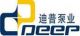 Taizhou Deep Pump Manufacturing Co., Ltd